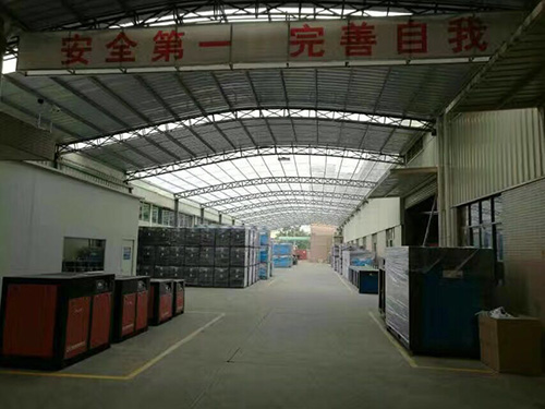 出货区